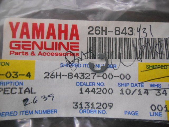 NOS Yamaha OEM Special Washer 83-89 XVZ12 86-91 XVZ13 26H-84327-00