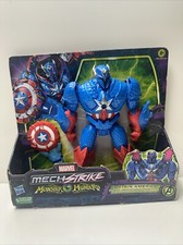 Hasbro Marvel Mech Strike Monster Hunters Suit Captain America 8" Action Figure