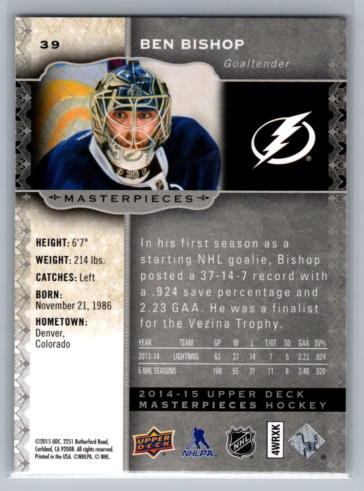 2014-15 Upper Deck Masterpieces #39 Ben Bishop Tampa Bay Lightning - Image 2 of 2