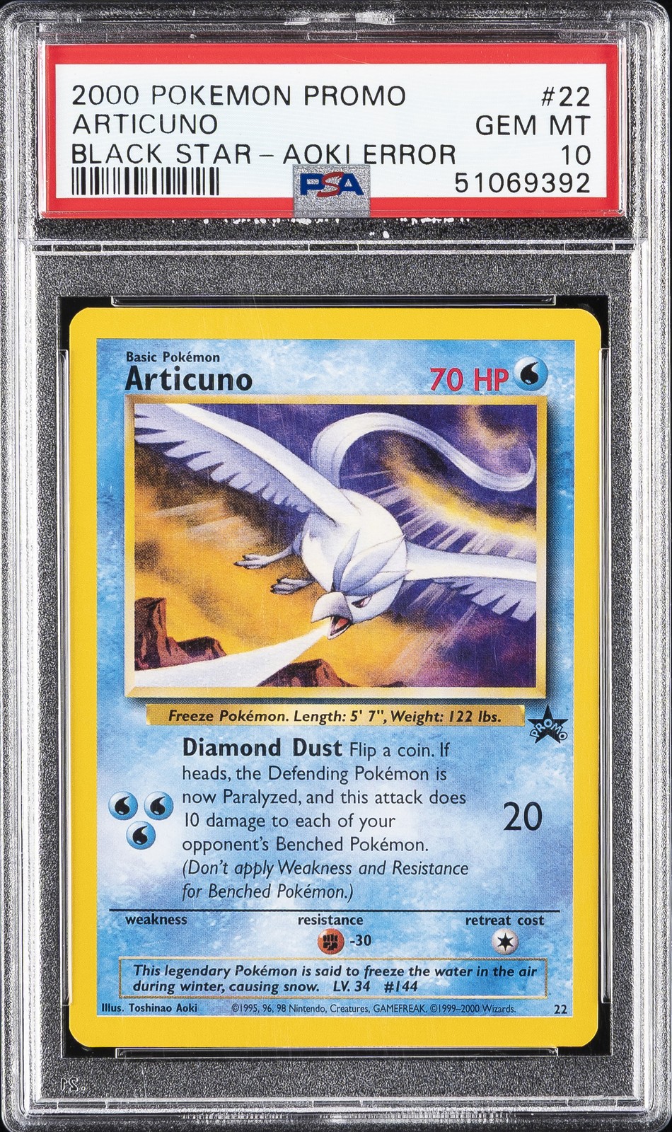 2000 POKEMON PROMO BLACK STAR TOSHINAO AOKI ERR #22 ARTICUNO PSA 10