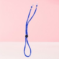 Brillenband Brillenketten Verstellbare Brillenhalter Um Den Hals