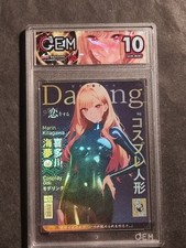 MARIN KITAGAWA - MY DRESS-UP DARLING - SEXY WAIFU - GRADED CARD 10 - NO PSA BGS