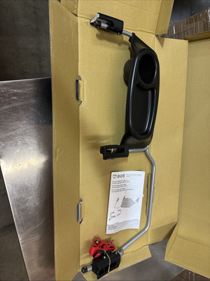 BOB Duallie Infant Car Seat Adapter  Converts BOB Double Stroller For  Britax & BOB Car Seats  Includes Snack Tray BOB Duallie Car Seat Adapter