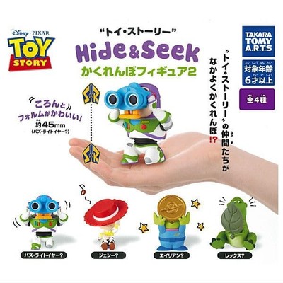 Toy Story Hide & Seek Figures 2 Full Set of 4 Capsule Toy Gashapon