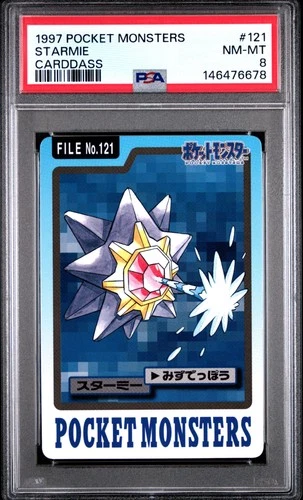 Starmie PSA 8