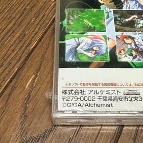 [Unopened] Dreamcast Software 9-Piece Set Collection Item