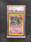 Pokemon Cards: Neo Destiny 1st Edition Rare Holo: Shining Mewtwo 109/105 PSA 8