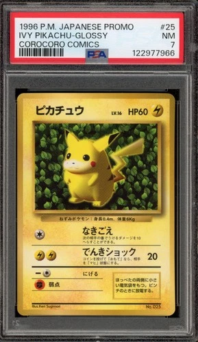 Pokemon Ivy Pikachu CoroCoro Comics Japanese Glossy Promo #025 PSA 7