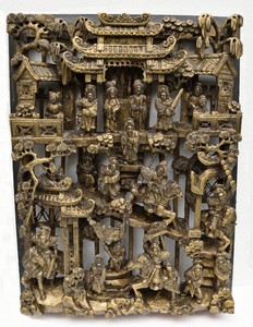 CHINESE CARVED GILT WOOD WALL PANEL LACQUER GILDED GOLD GILDED
