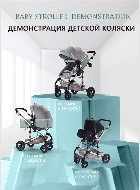 pram travel system sale