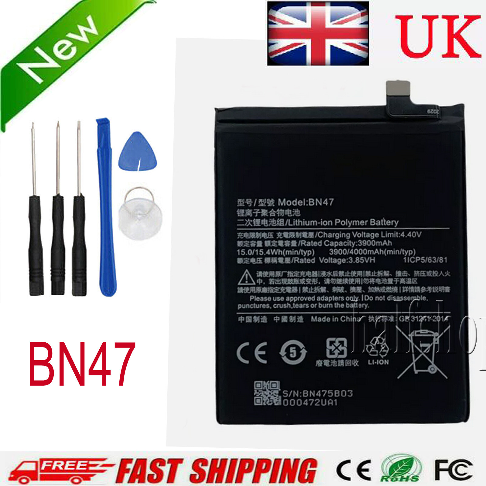 BN47 New Battery 3900mAh For Xiaomi Redmi 6Pro / For Xiaomi Mi A2 Lite