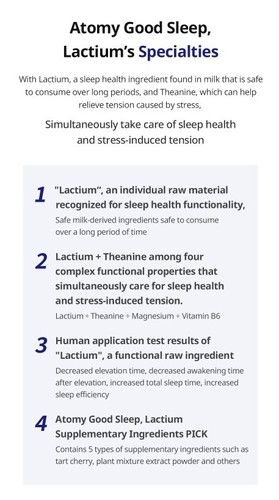 ATOMY Good Sleep Lactium 700mg x 60 Capsules Made in Korea K-Beauty NEW - Picture 9 of 24