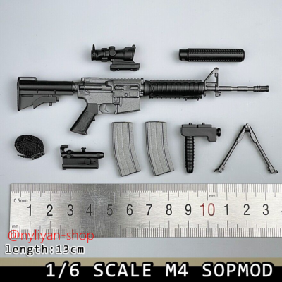 トイガン m4 sopmod M4-1s__80726.1678138832.jpg?c=2