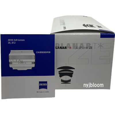 New Carl ZEISS PLANAR T * 85mm F1.4 ZE CANON EF EOS Lens Made in