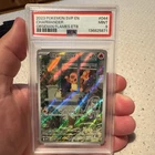 Pokémon Charmander #044 SVP Promo Holo Obsidian Flames ETB PSA 9
