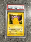 Pokemon TCG Cards SHADOWLESS Pikachu 58/102 Base Set Yellow Cheeks PSA 8 NM-MT