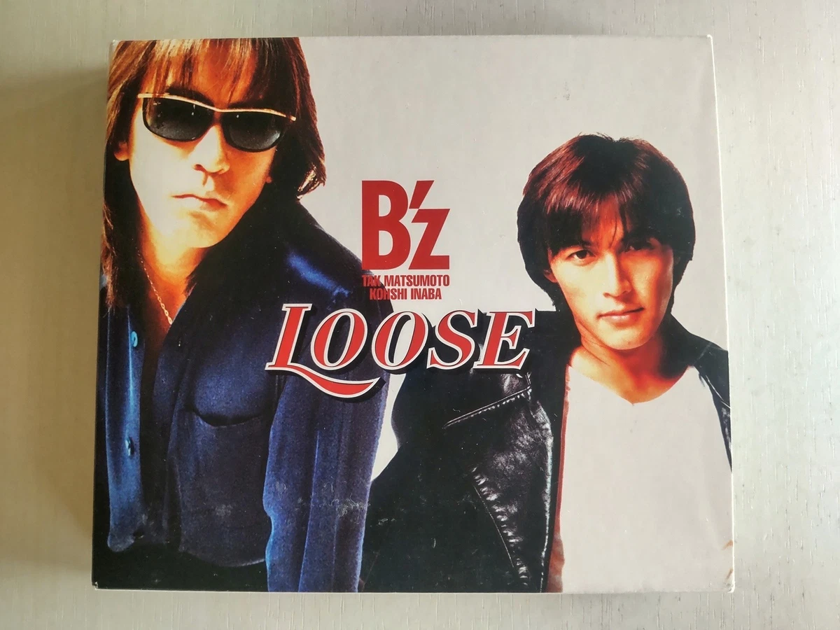 B 'z Music CDs for sale | eBay