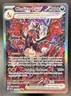 2024 Pokemon Paldean Fates Charizard ex #234/091
