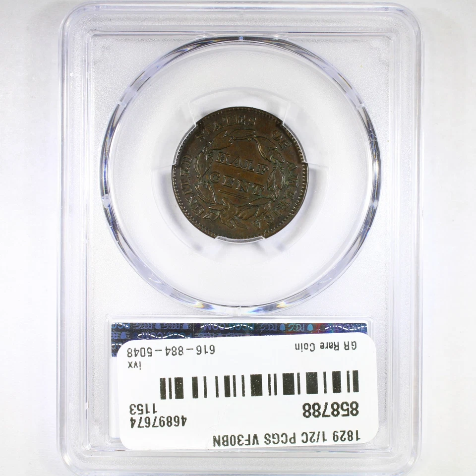 1829 1/2C PCGS VF30BN - Classic Head Half Cent - Great Type Coin - Image 2 of 4