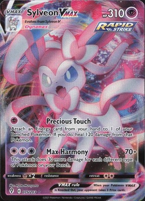 Sylveon VMAX 075/203 Holo VMAX Rare Evolving Skies Pokemon Near Mint