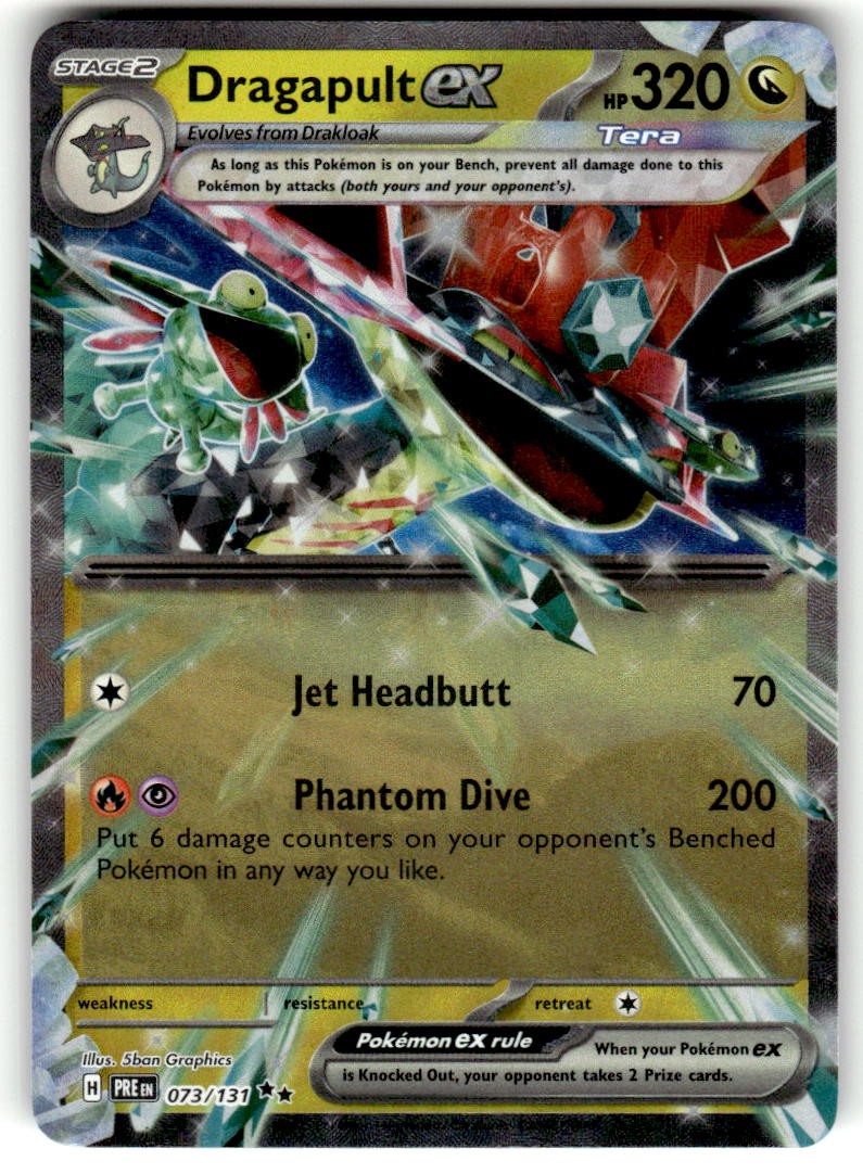 Pokemon TCG Prismatic Evolutions #073/131 Dragapult EX NM