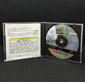 Takara Earthworm Jim Sega Saturn Software