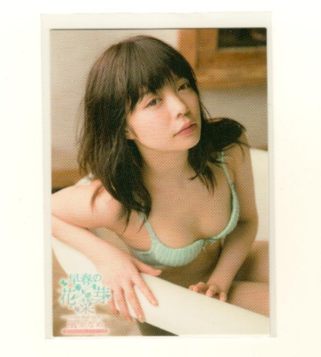 Ootori Kaname #33 2018 Jyutoku Japanese Gravure Idol Collection