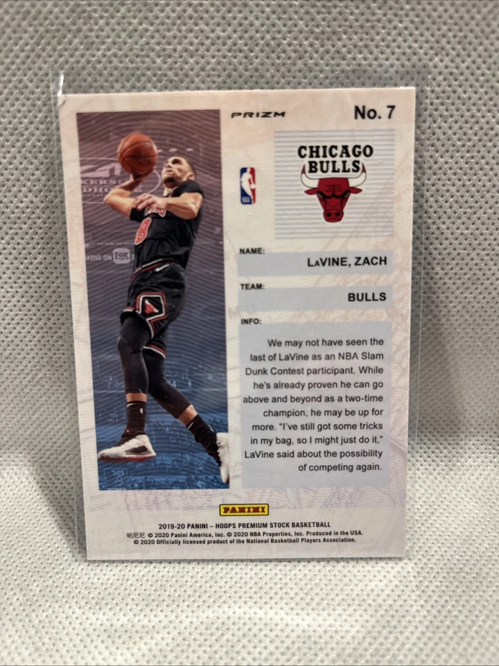 2019-20 Panini NBA Hoops Premium Stock - Frequent Flyers Zach LaVine #7 Prizm - Image 2 of 2