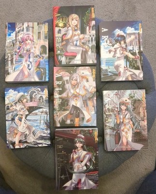 Aria the Masterpiece English Manga Complete Vol 1 2 3 4 5 6 7 Rare OOP