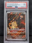 Team Rocket's Meowth 203/182 Sv10: Destined Rivals Holo PSA 9