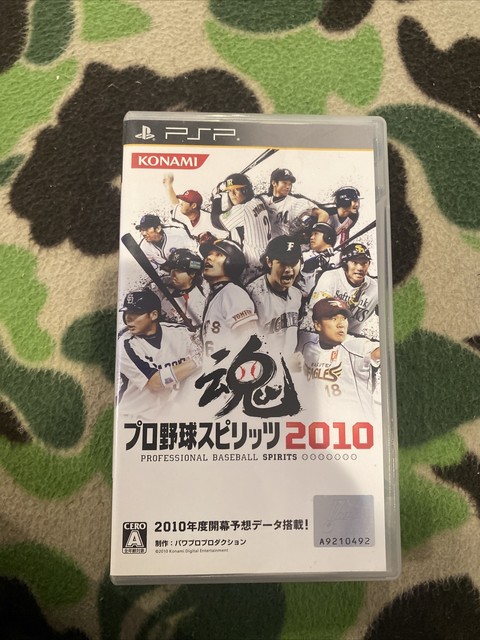 Pro Yakyuu Spirits 10 Sony Psp 10 For Sale Online Ebay