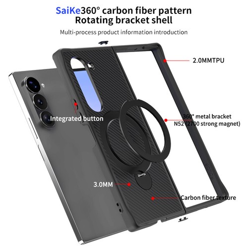 Funda delgada magnética a prueba de golpes con soporte para Samsung Z Fold 6 5 4 de fibra de carbono - Imagen 3 de 19