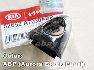Hyundai kia 82652a7030