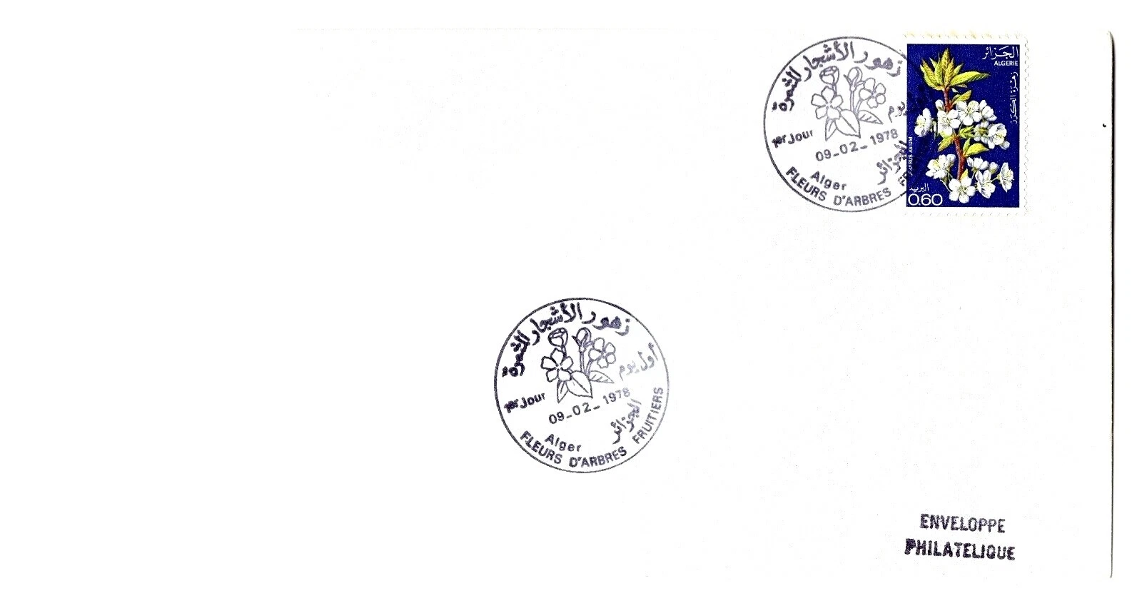 Flores Sellos chipriotas (1960-presente)