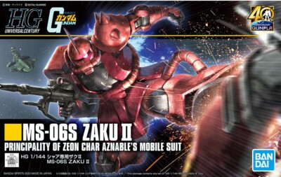 Bandai 1/144 HGUC 234 MS-06S Zaku II, Char Aznable's Customize | eBay