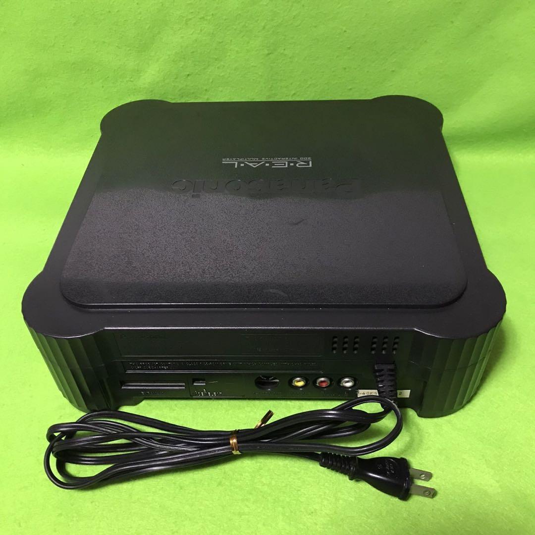 Panasonic REAL 3DO インタラクティブマルチプレーヤー FZ-1 Panasonic 3DO REAL Interactive Multiplayer FZ-1 - Choose