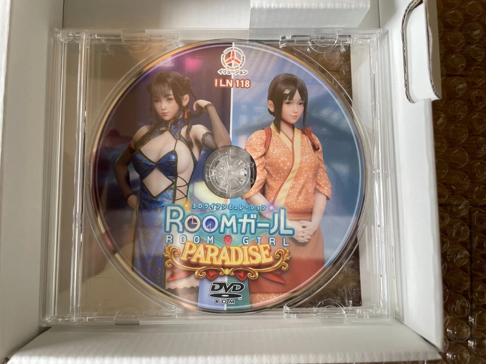 Room Girl PARADISE Anexar Disco Japonés VN PC Juego para Windows USADO Foto 3 de 4