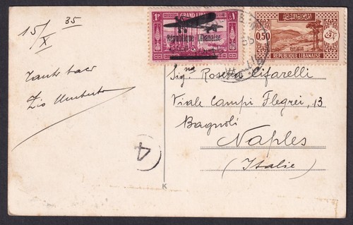 Lebanon 1935 Airmail on postcard