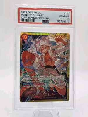 最安値美品　ワンピースカードSEC-SPC OP05-119 PSA10 最安値美品ワンピースカードSEC-SPC OP05-119 PSA10