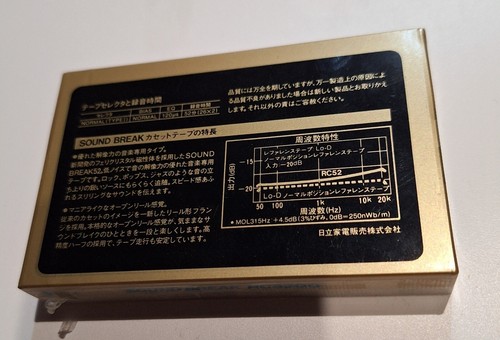 HITACHI RC52GO kaseta magnetofonowa/D2557 - Zdjęcie 3 z 3