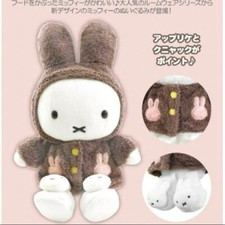 Unused Miffy Style Limited Fluffy Loungewear Miffy Plush