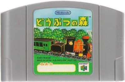 ニンテンドー64 Doubutsu no Mori - (N64) Nintendo 64 [Pre-Owned] (Japanese Import