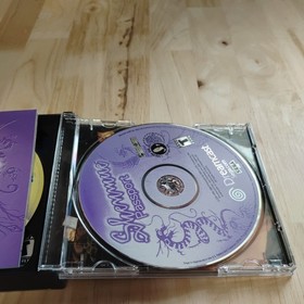 Shenmue (Dreamcast, 2000)