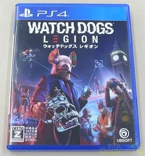 Ubisoft PLJM-16526 Watch Dogs: Legion