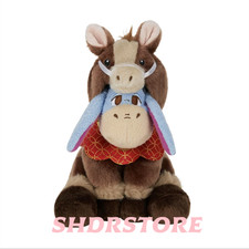 Disney store 2026 horse winnie the pooh eeyore 7inches plush disneyland