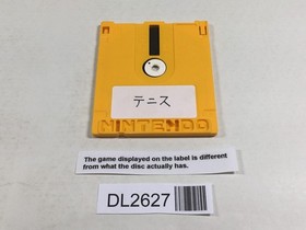 DL2627 Stinger Moero Twinbee Famicom Disk Japan