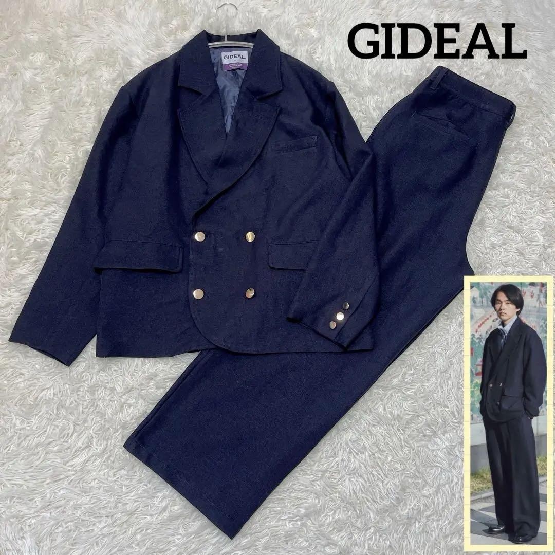 Gideal Double-Breasted Jacket Wide Pants Set-Up