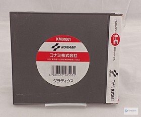 KONAMI Gradius PC Engine HuCARD - Used, Box & Manual