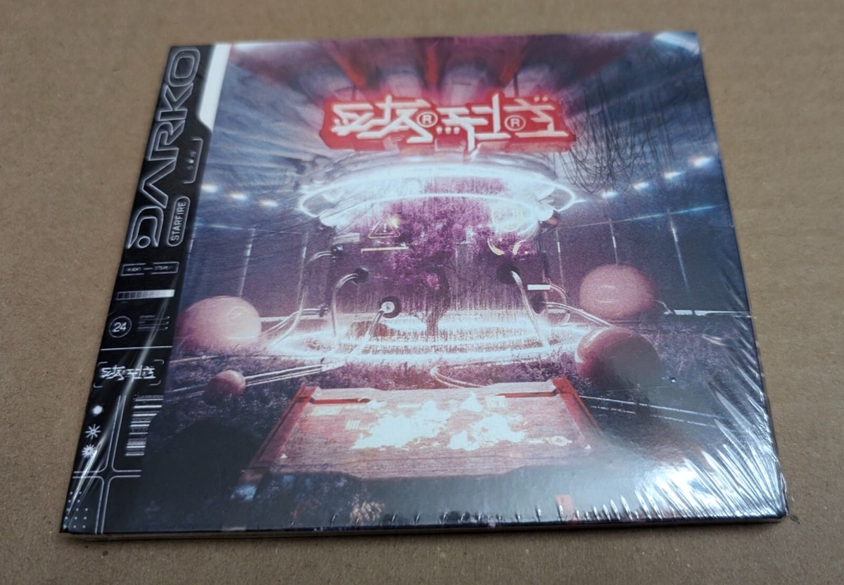 Darko US – Starfire (Digipak CD, 2024)*Tom Barber*Josh