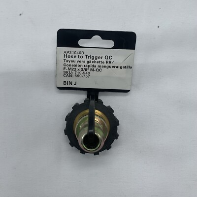 #ad Powerfit Brass Pressure Washer Quick Connect Connector F M22x3 8quot; M QC #AP31040B $7.99